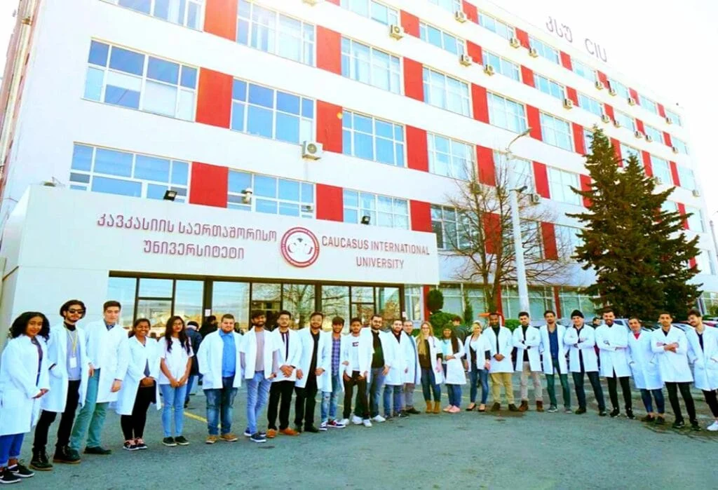 Caucasus International University (CIU)