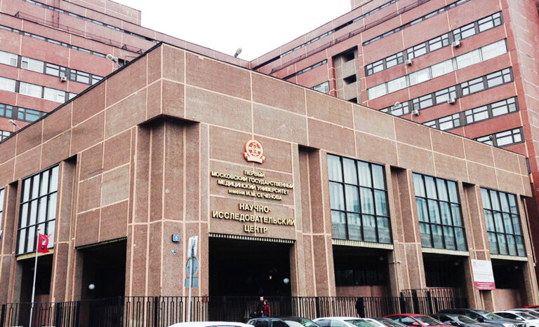 Sechenov University (First MSMU)